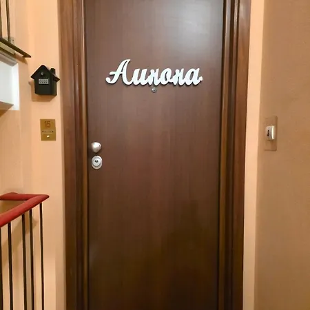 Aurora, Liguria Apartamento Rapallo